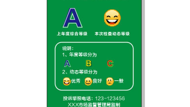 小零食批发一件代发，揭秘高效运营之道**