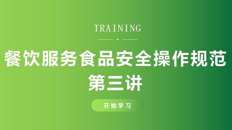 烘焙原料定制包装的价格由以下几部分构成：