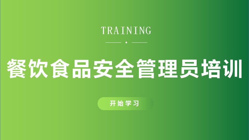 饼干烘焙，配方比例如何精准掌控？**