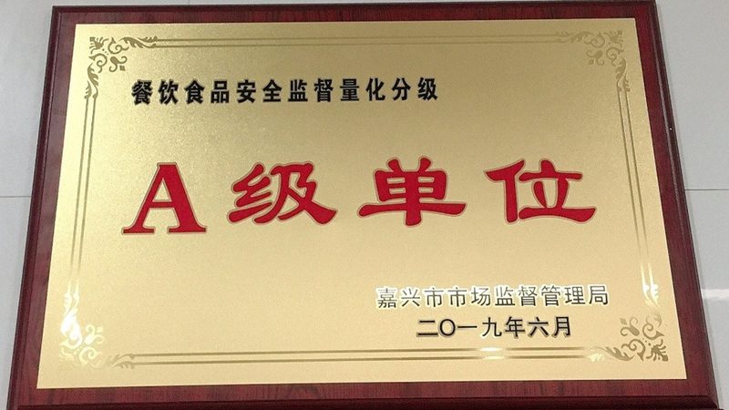 休闲零食网红膨化代工推荐