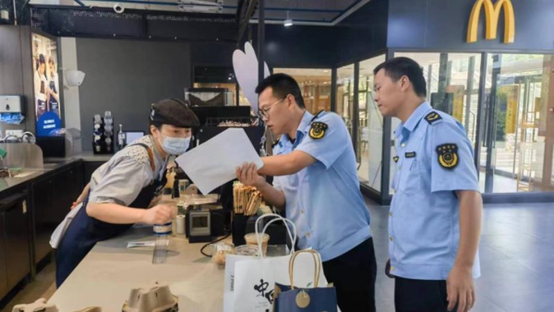 食品批发零售一体加盟，如何找到优质合作伙伴？**