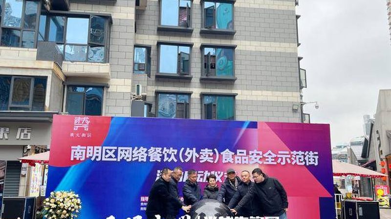 全麦饼干：儿童零食的健康之选