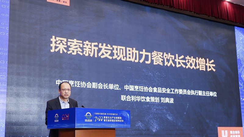 米面制品参数规格怎么区分