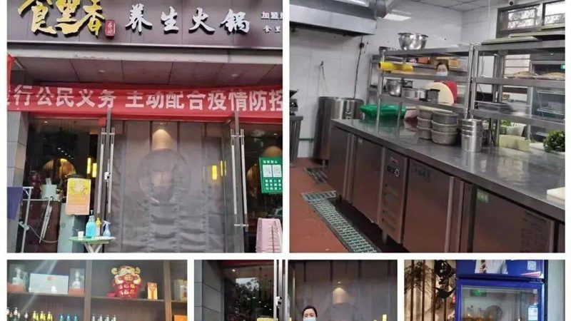 无麸质饼干加盟代理，如何选择合适的品牌？**